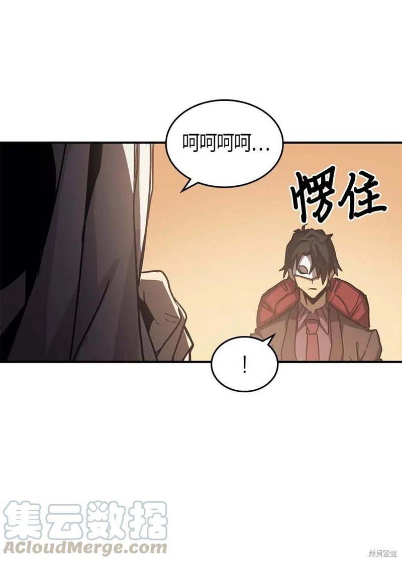 第120话