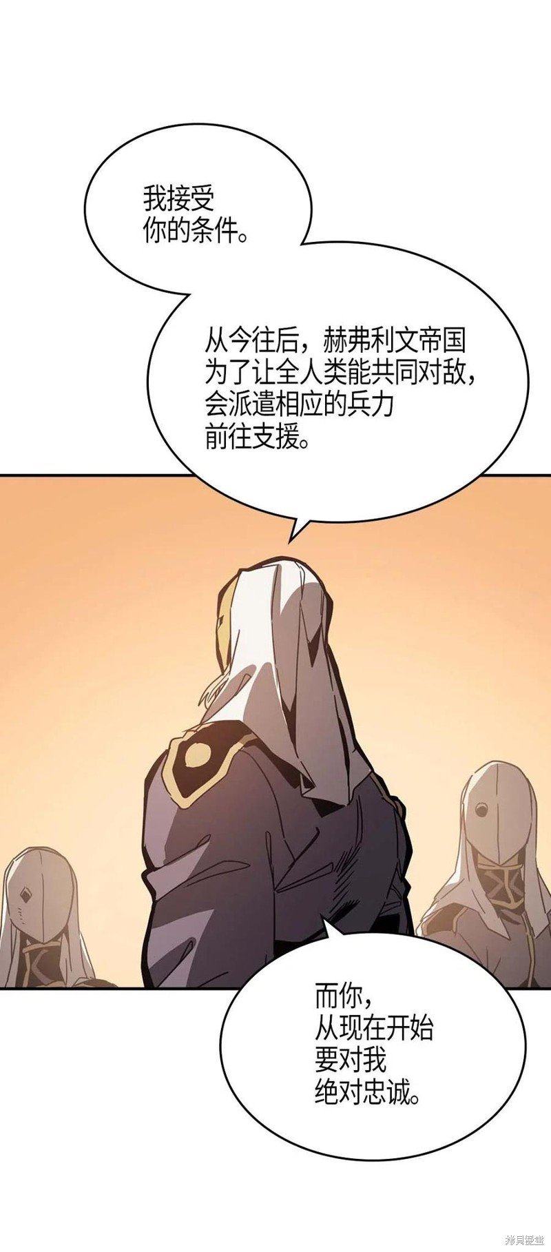 第120话