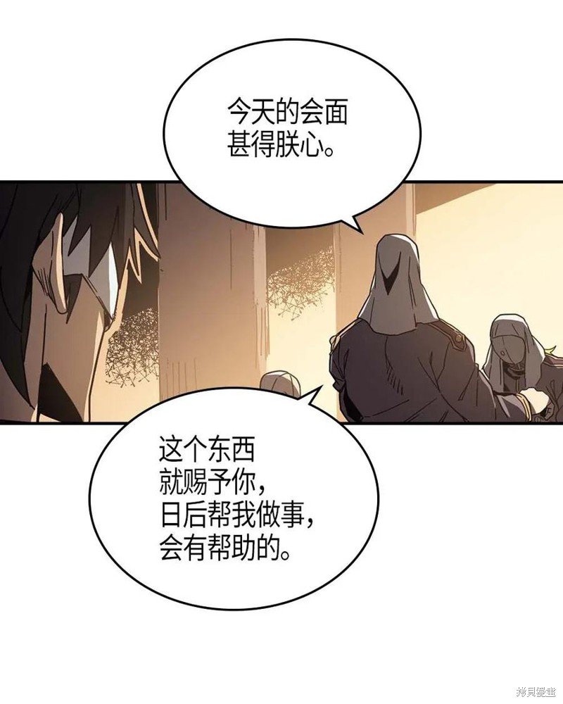 第120话