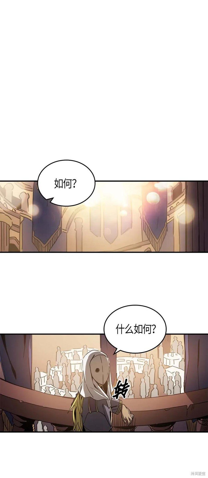 第120话