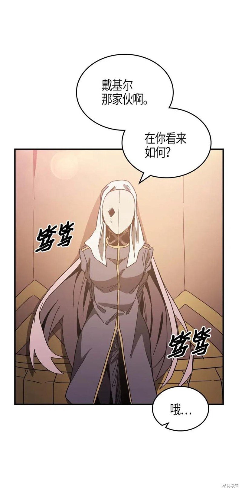 第120话