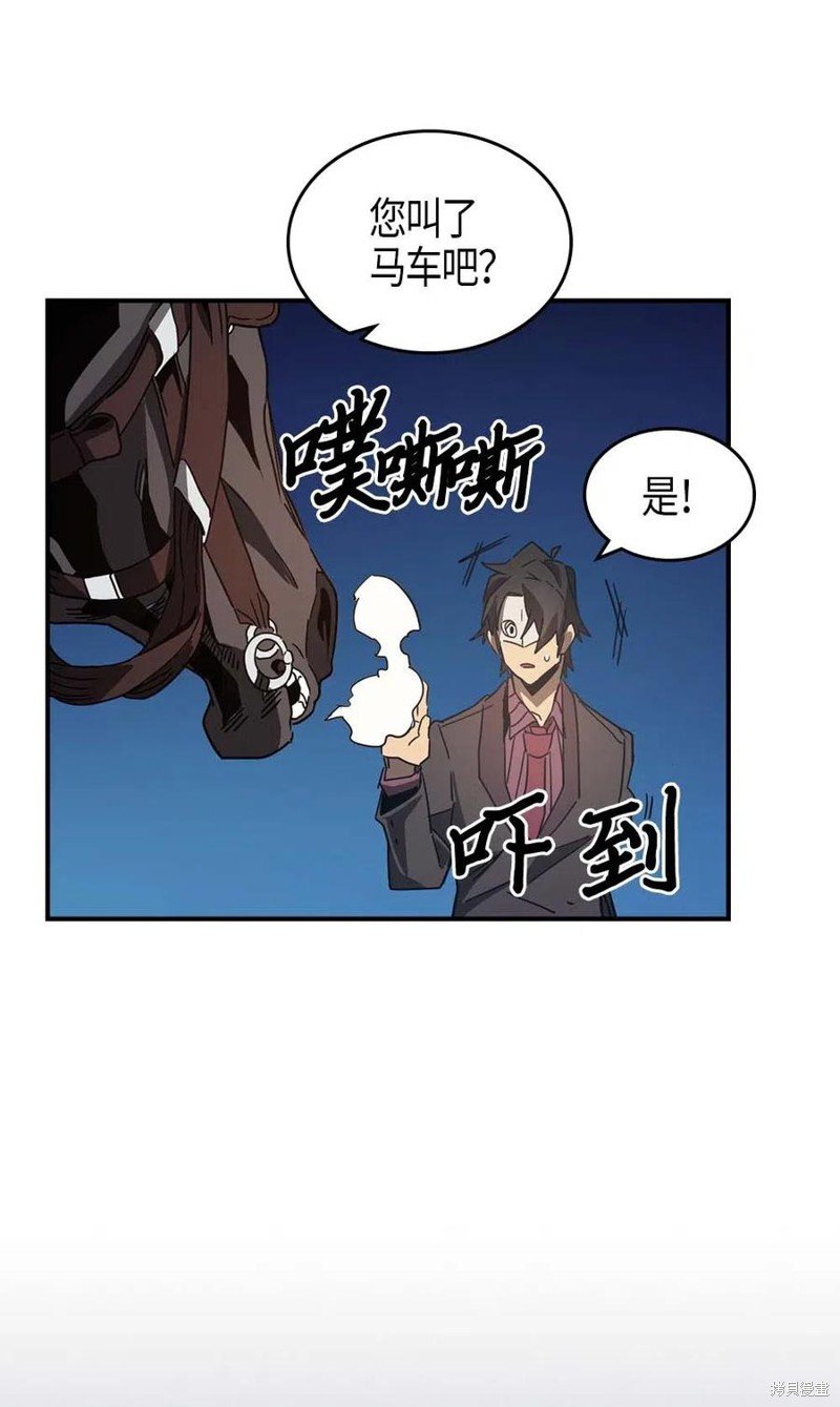 第120话