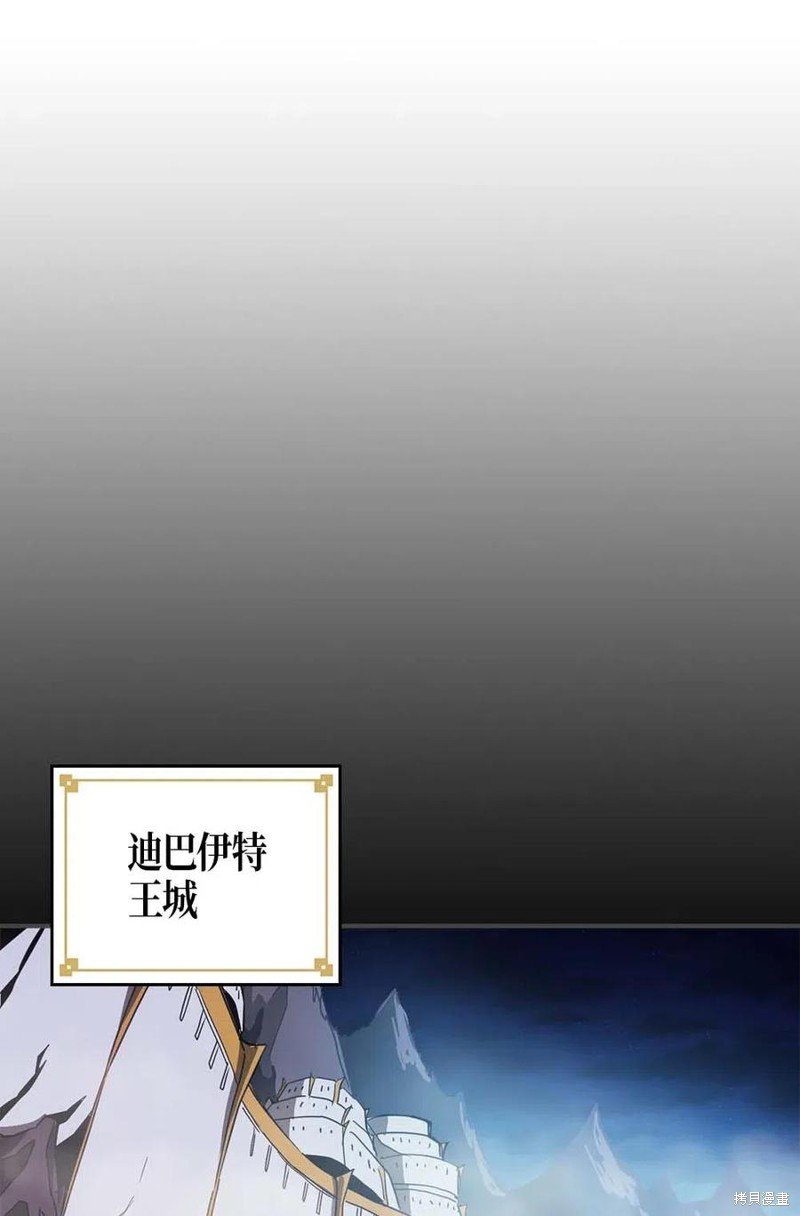 第120话