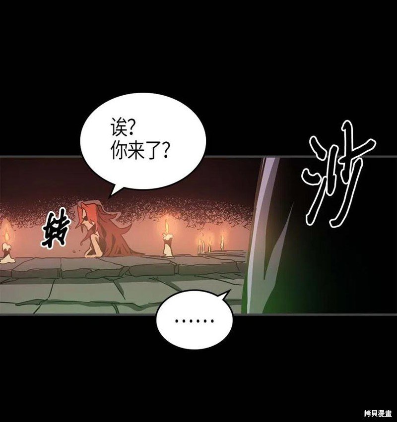 第120话