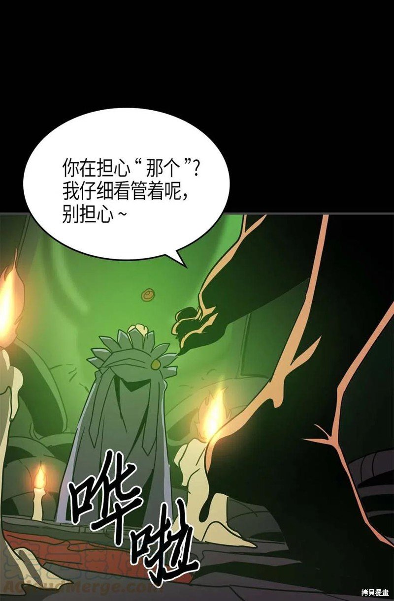 第120话