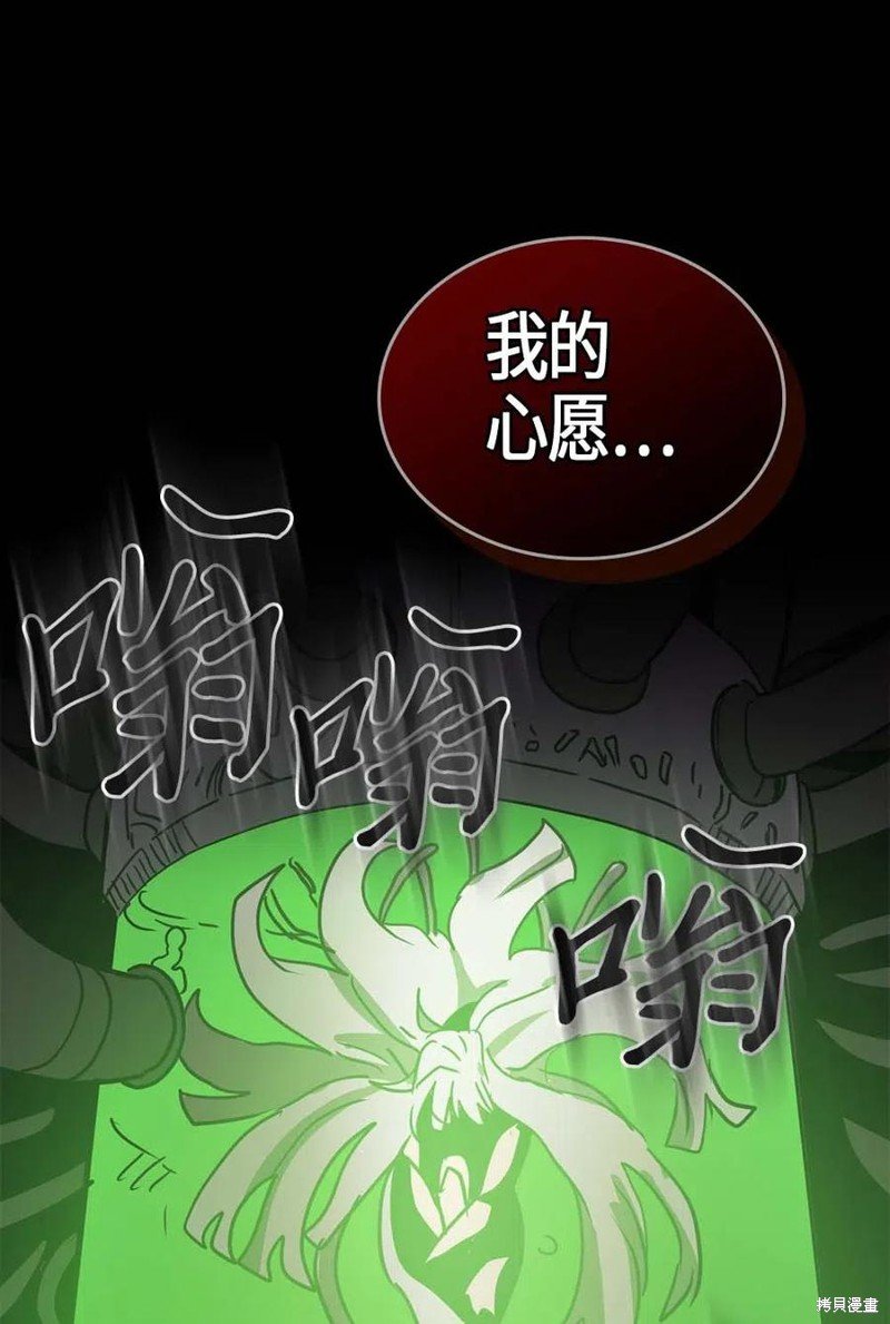 第120话