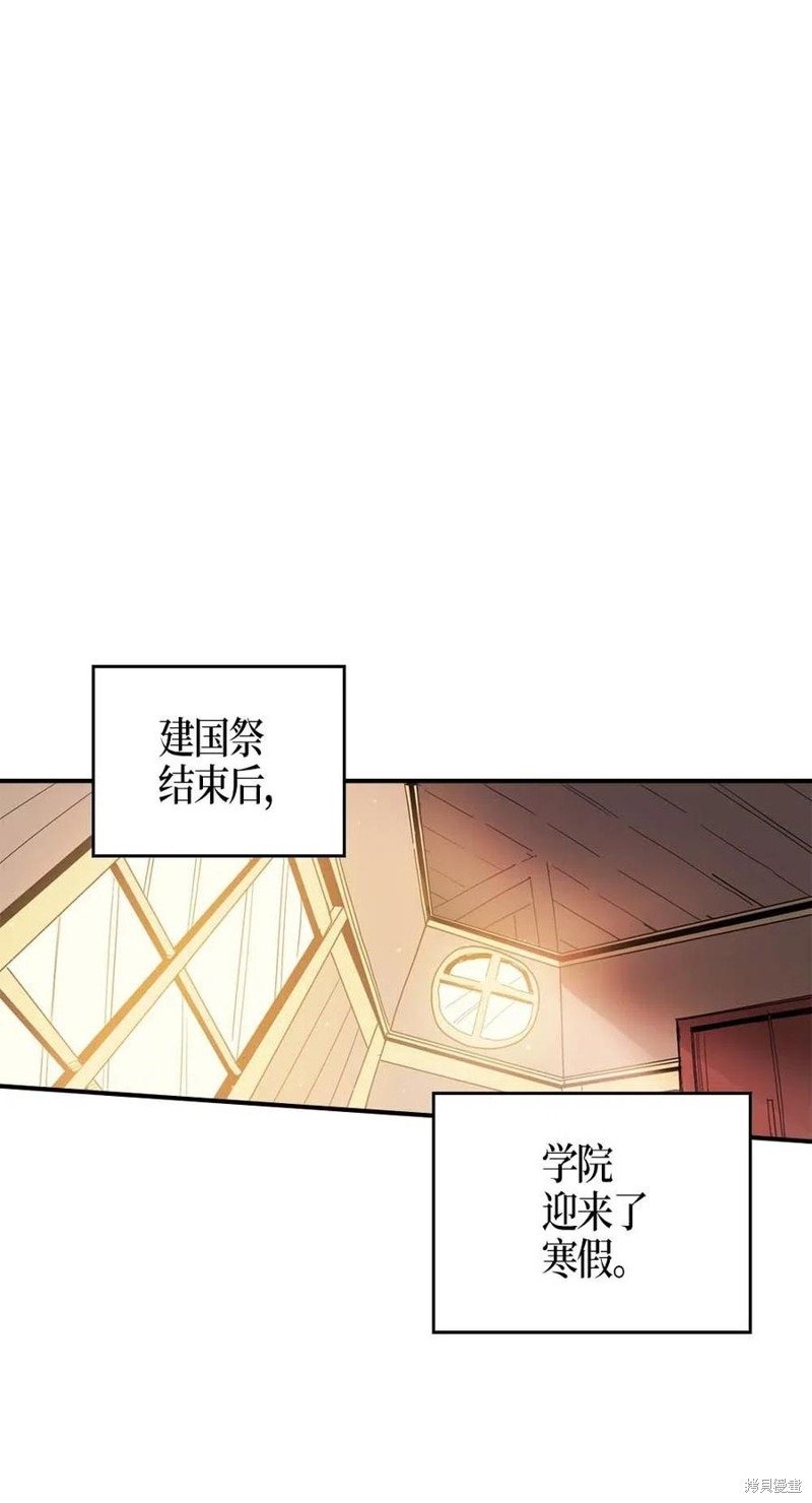 第121话