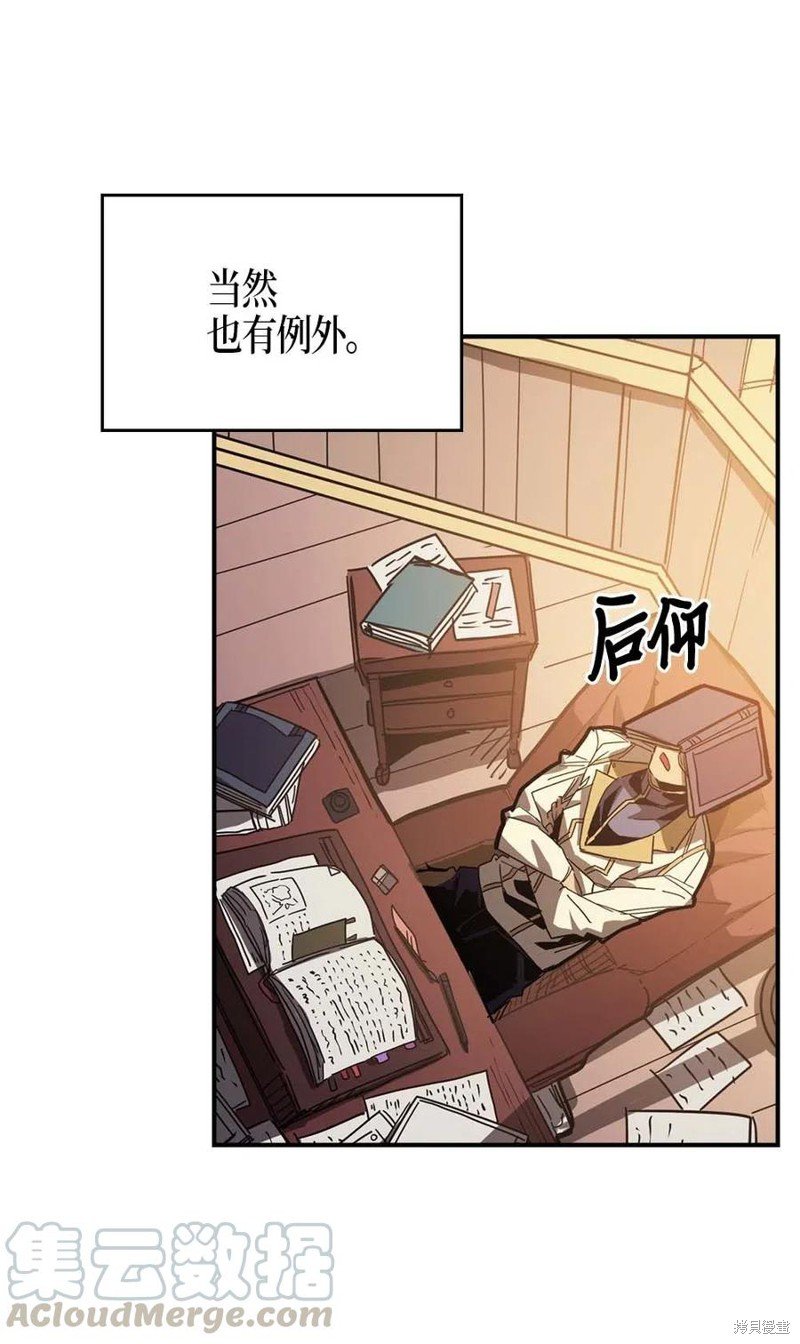 第121话