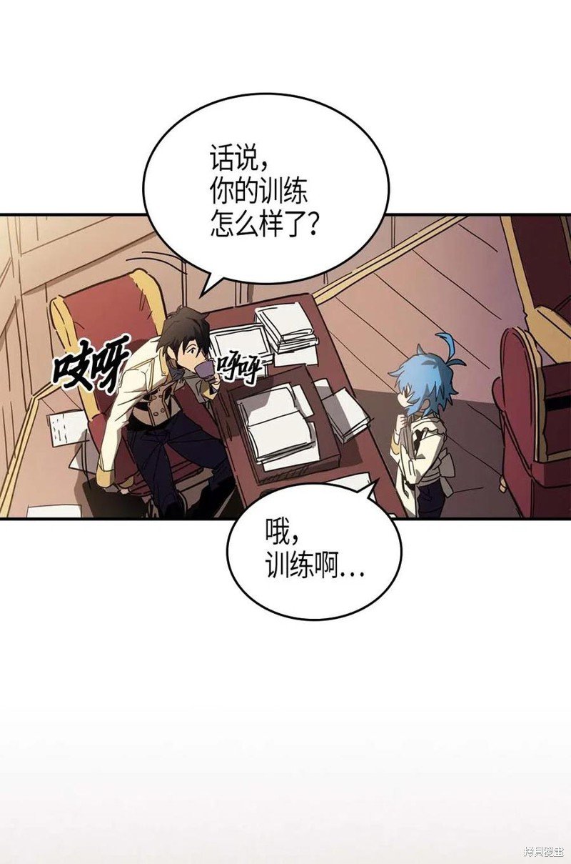 第121话