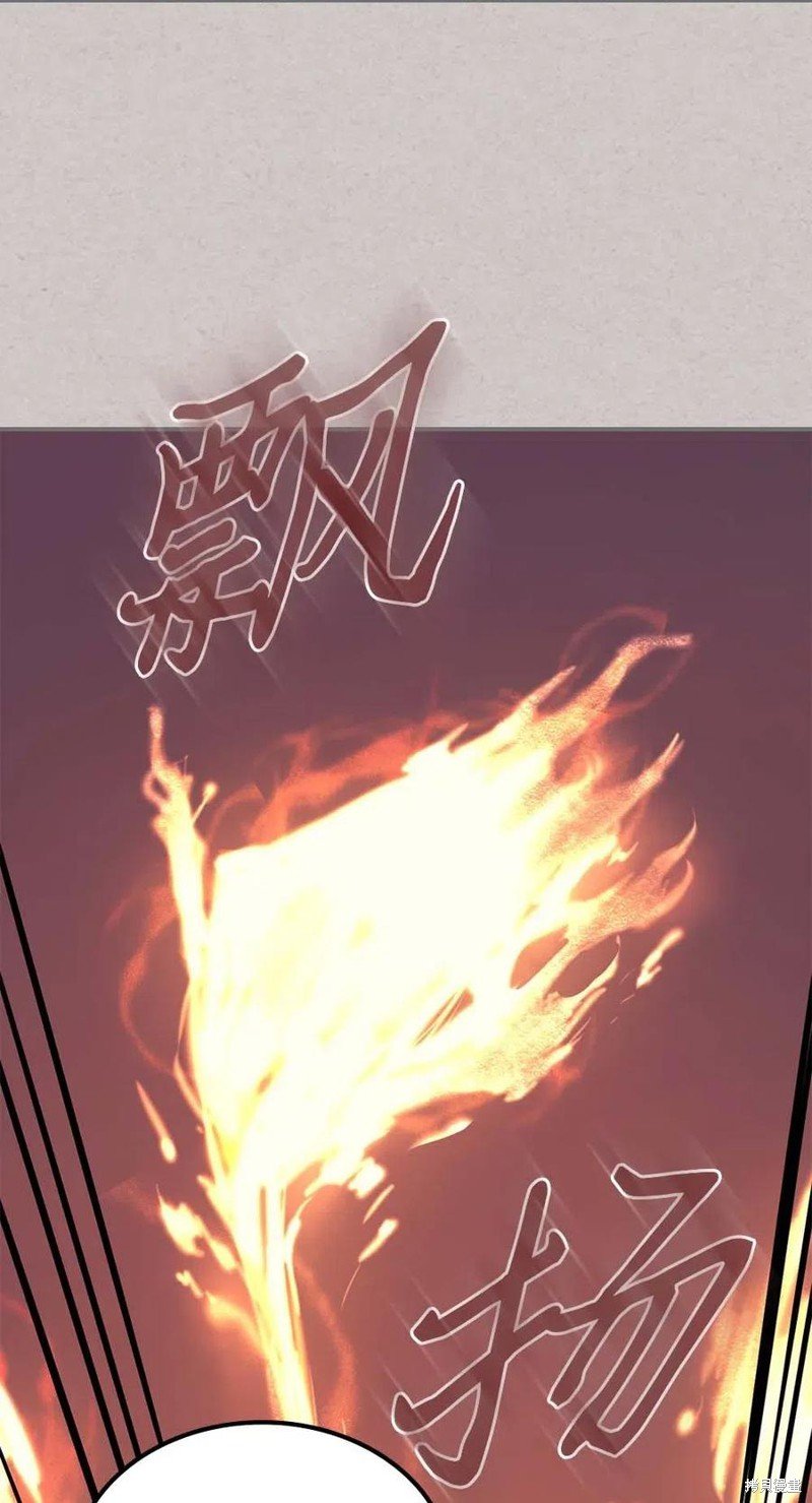 第121话