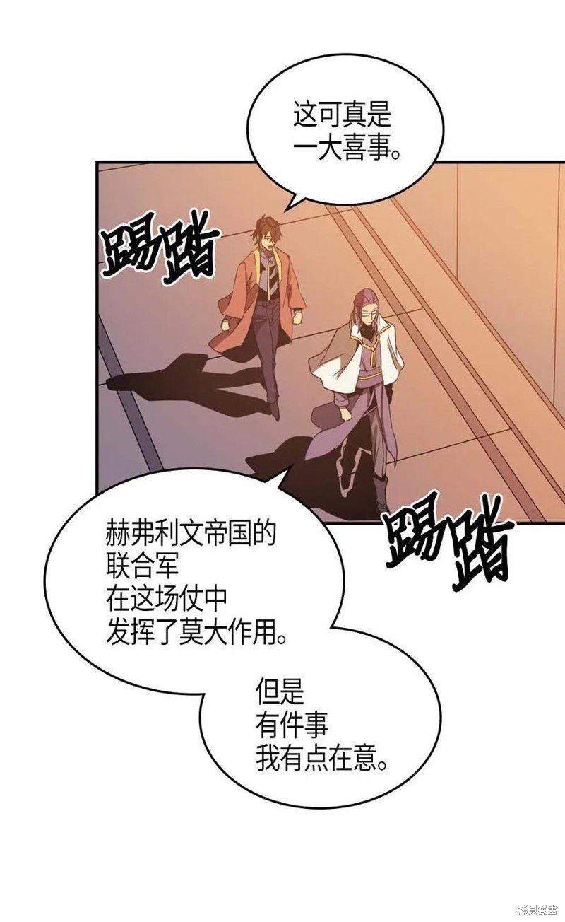 第121话