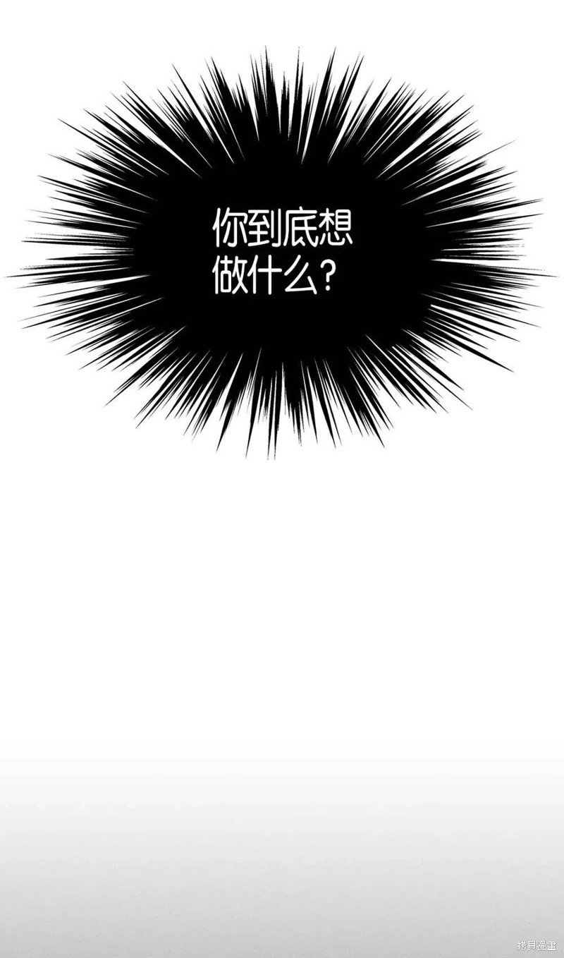 第121话