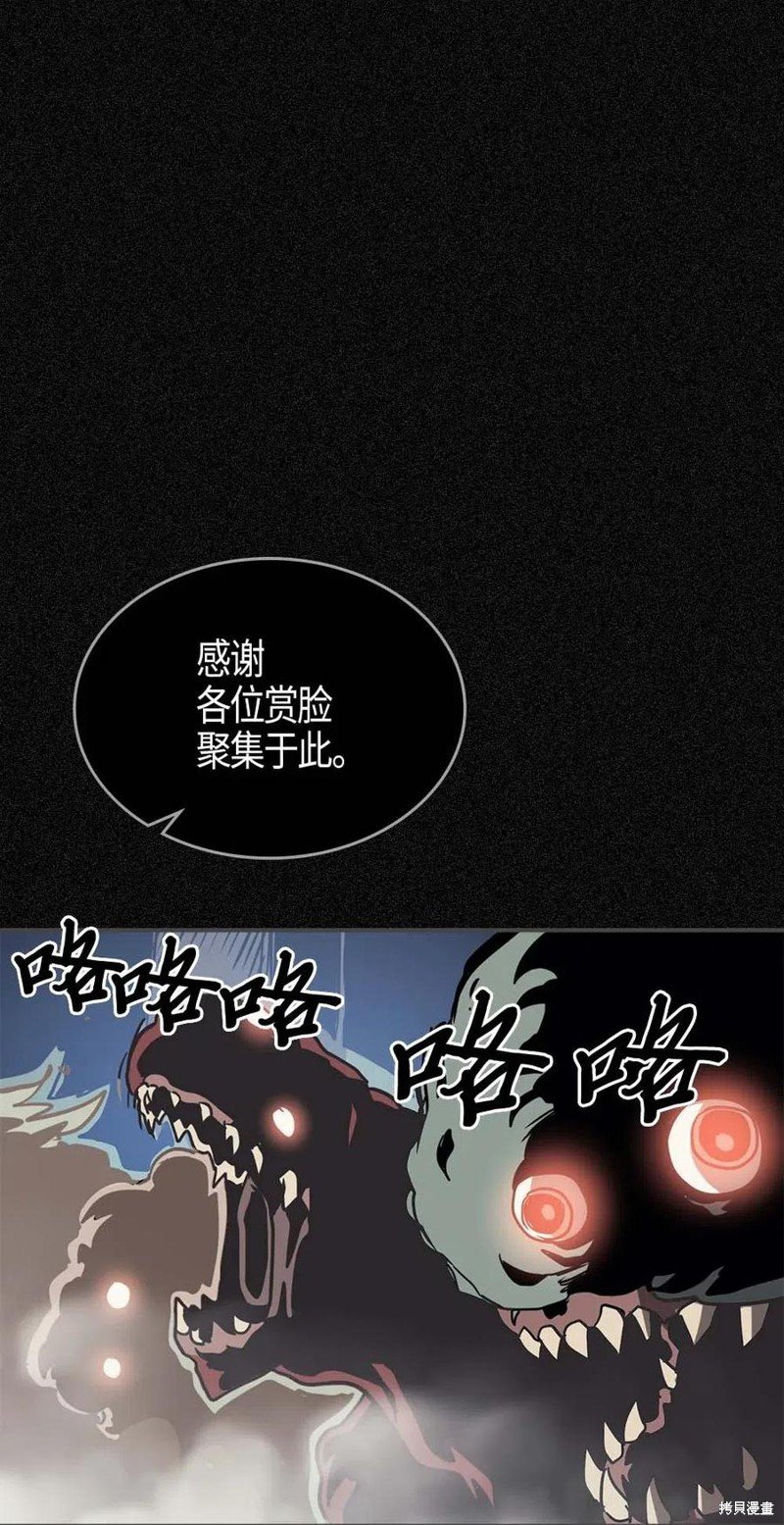 第121话