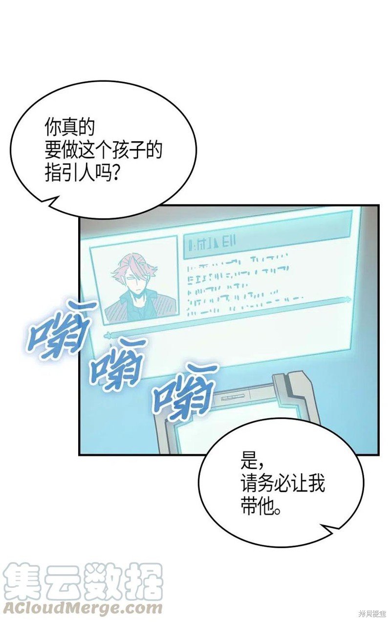 第122话