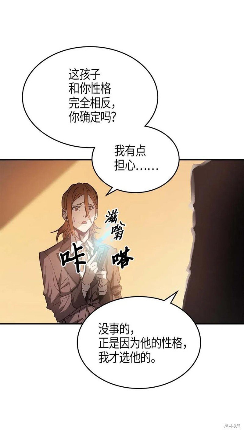 第122话
