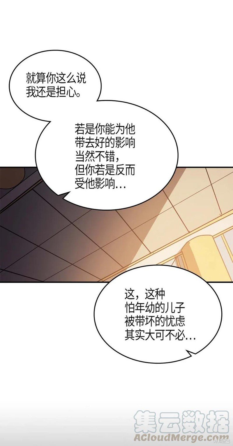 第122话