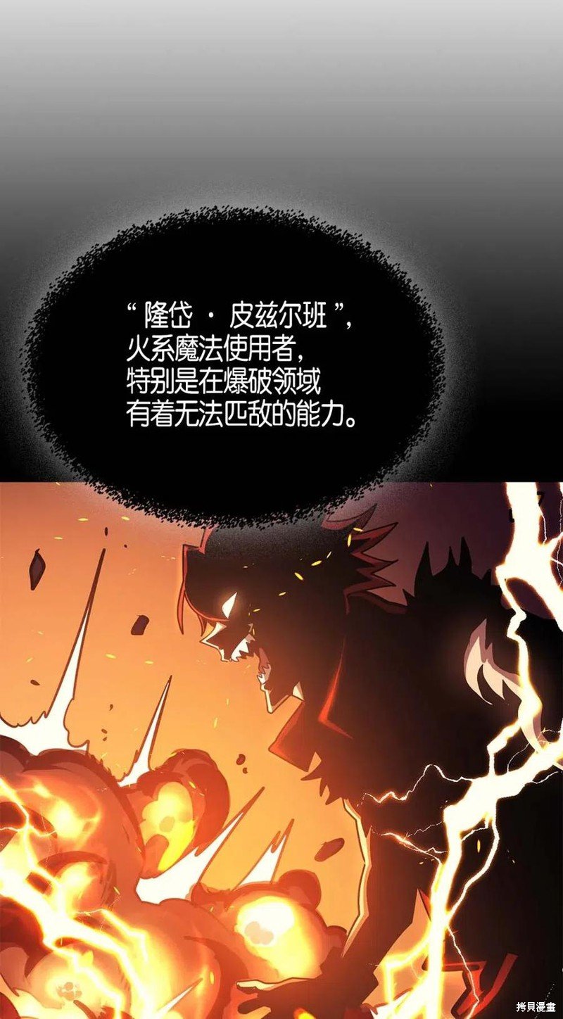 第122话