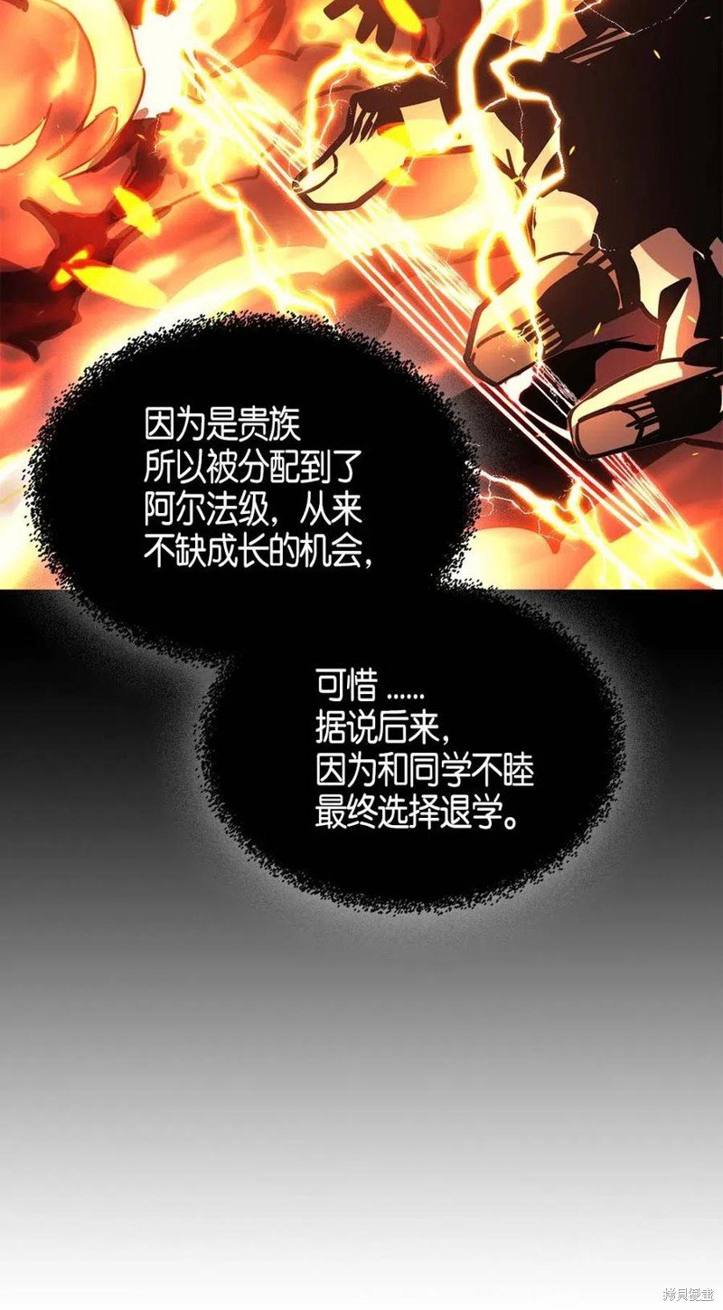 第122话