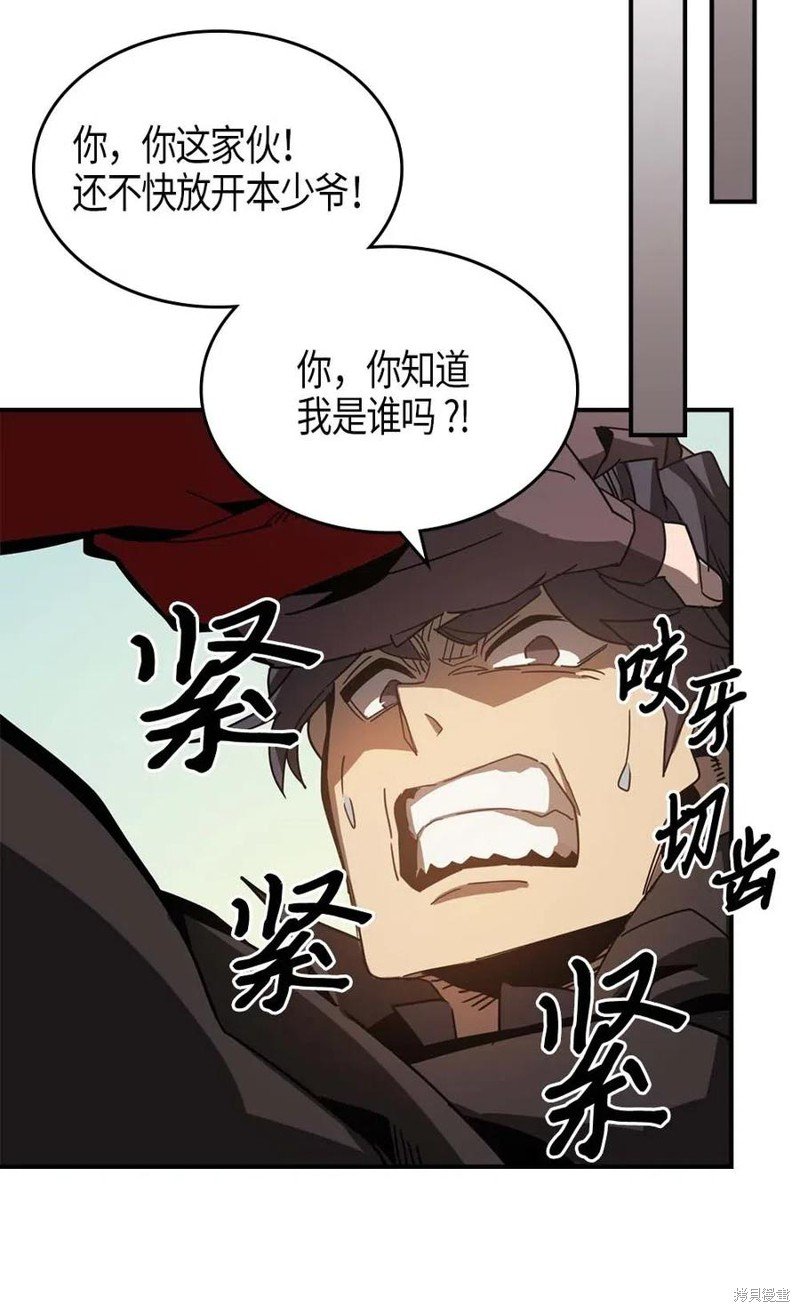 第122话