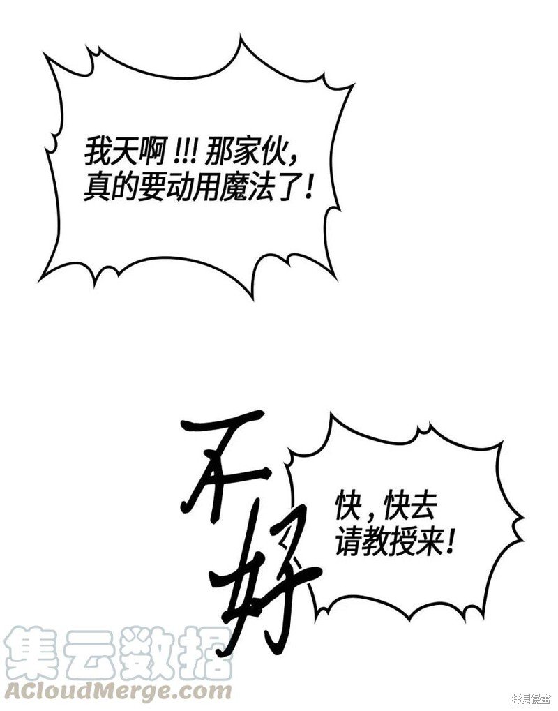 第122话