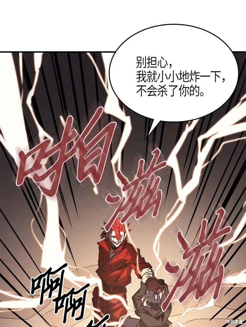 第122话