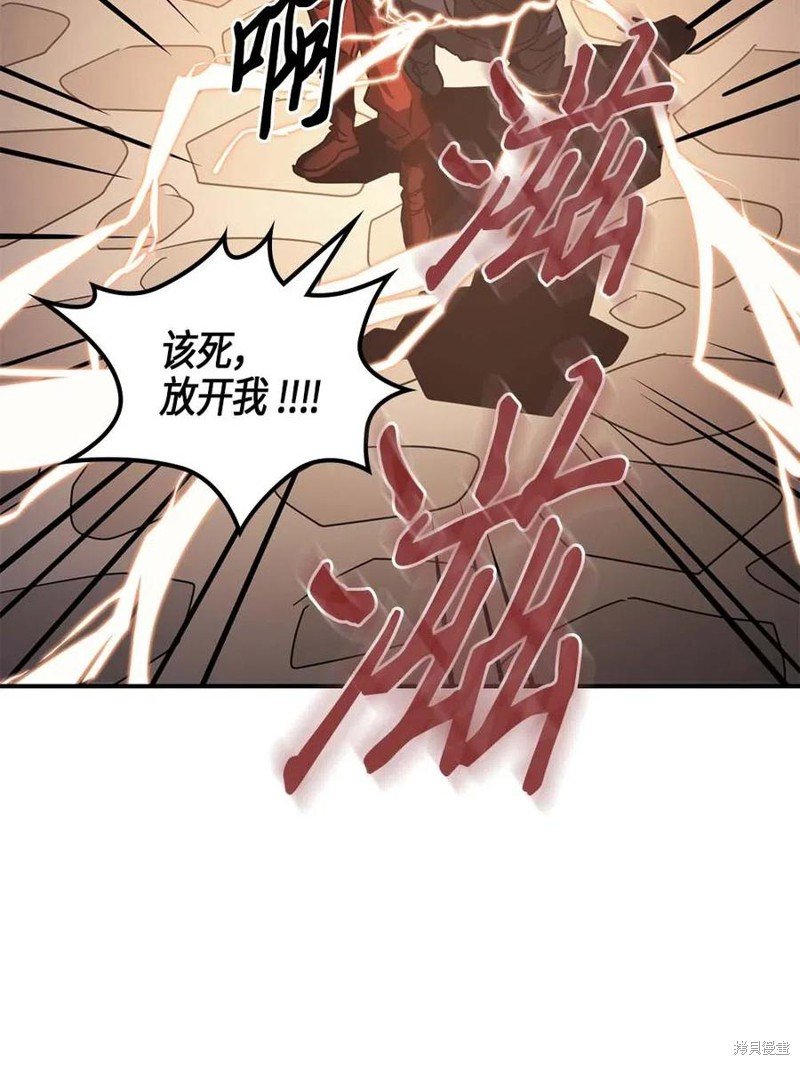 第122话