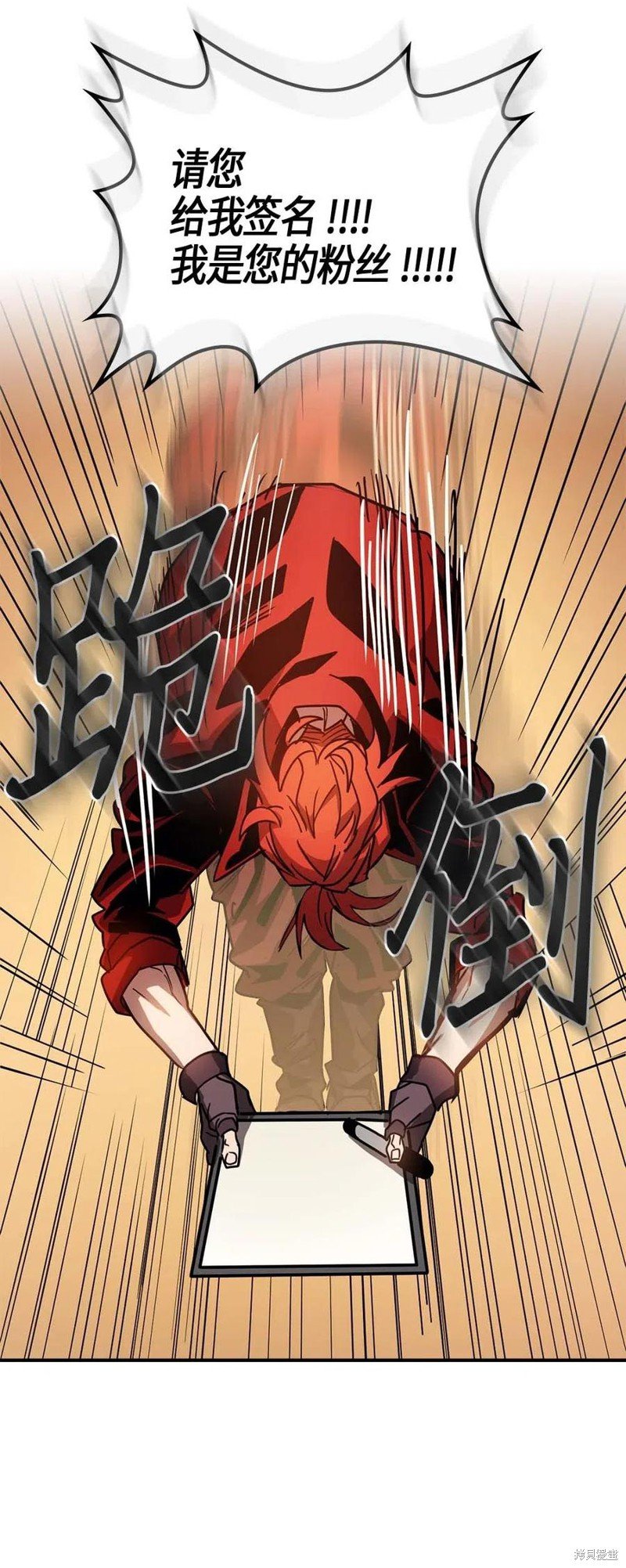 第122话
