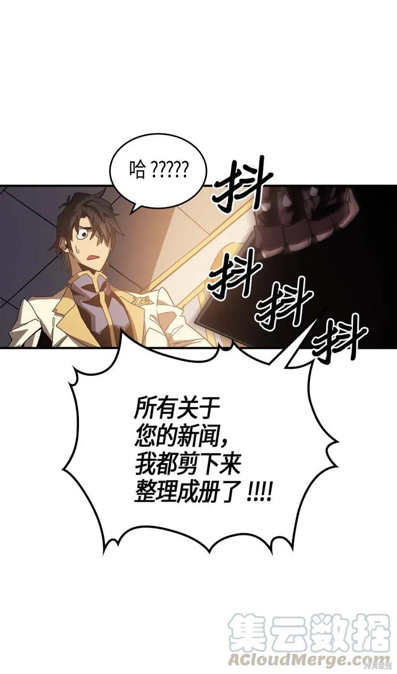 第122话