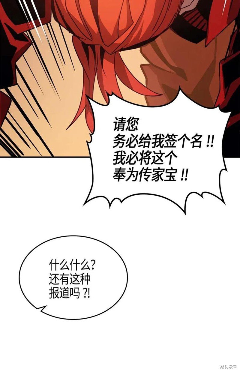 第122话