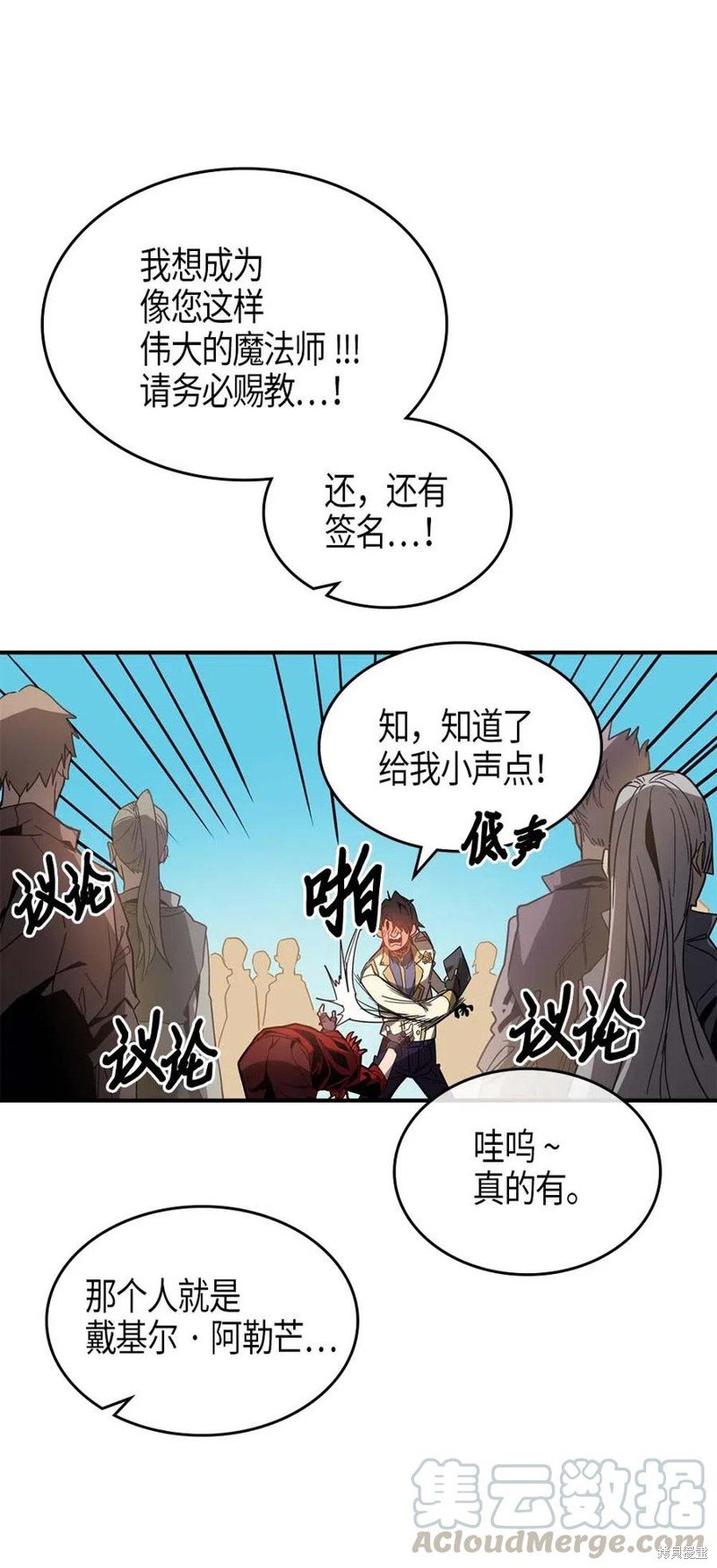 第122话