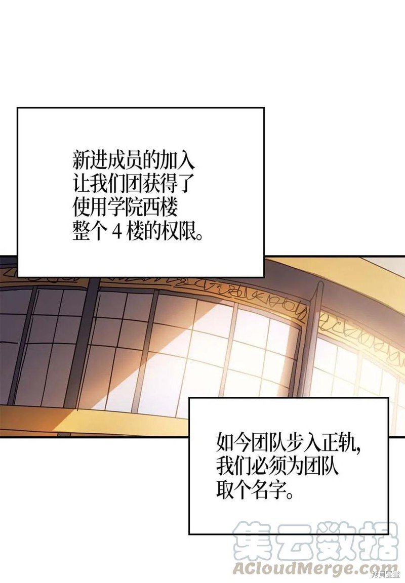第122话