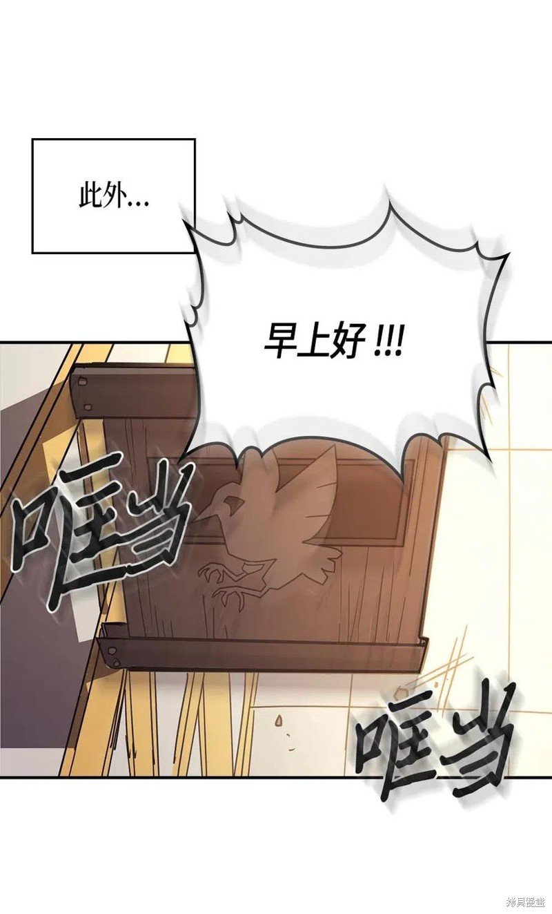 第122话