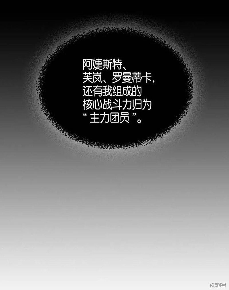 第122话