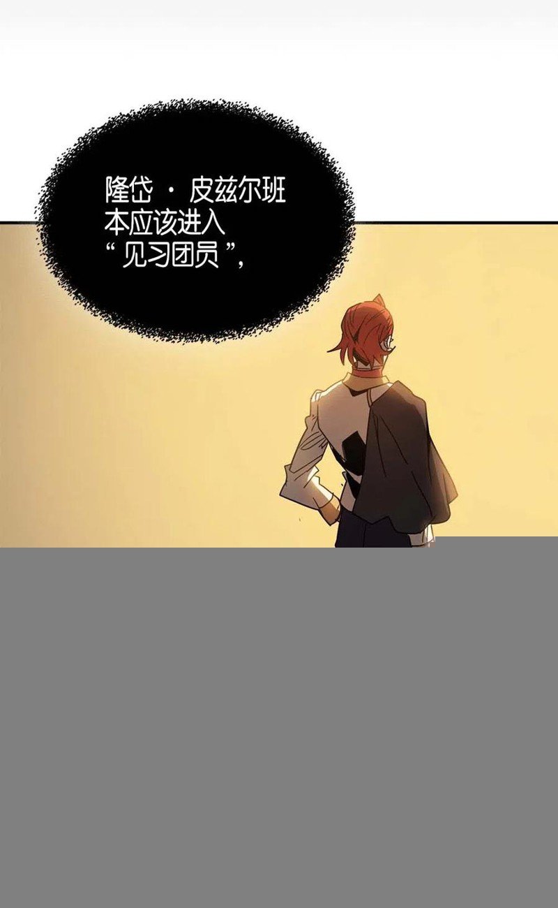 第122话