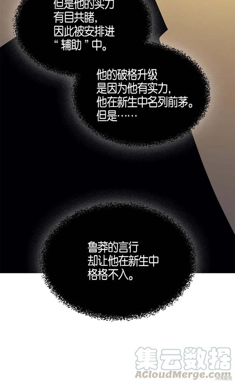 第122话