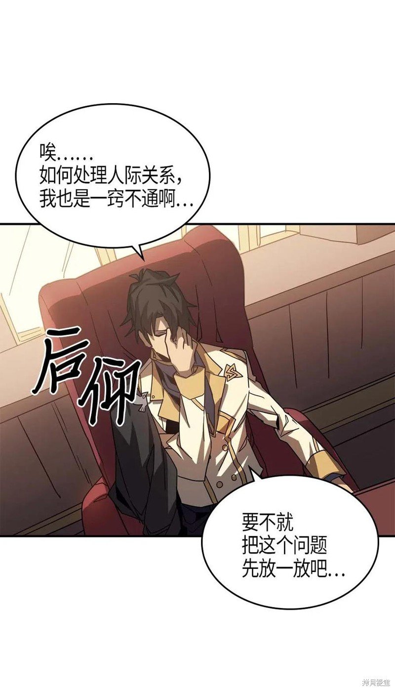 第122话