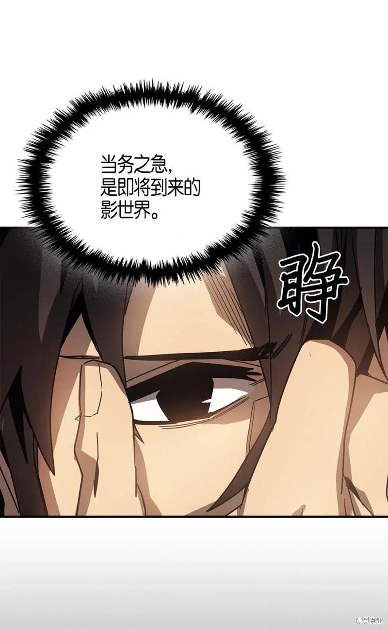 第122话