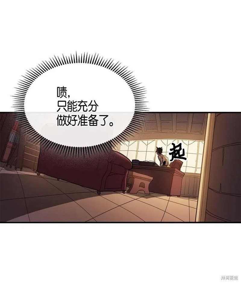 第122话