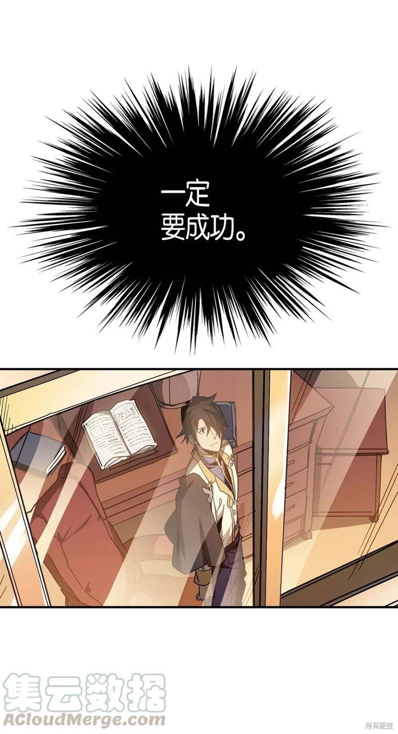 第122话
