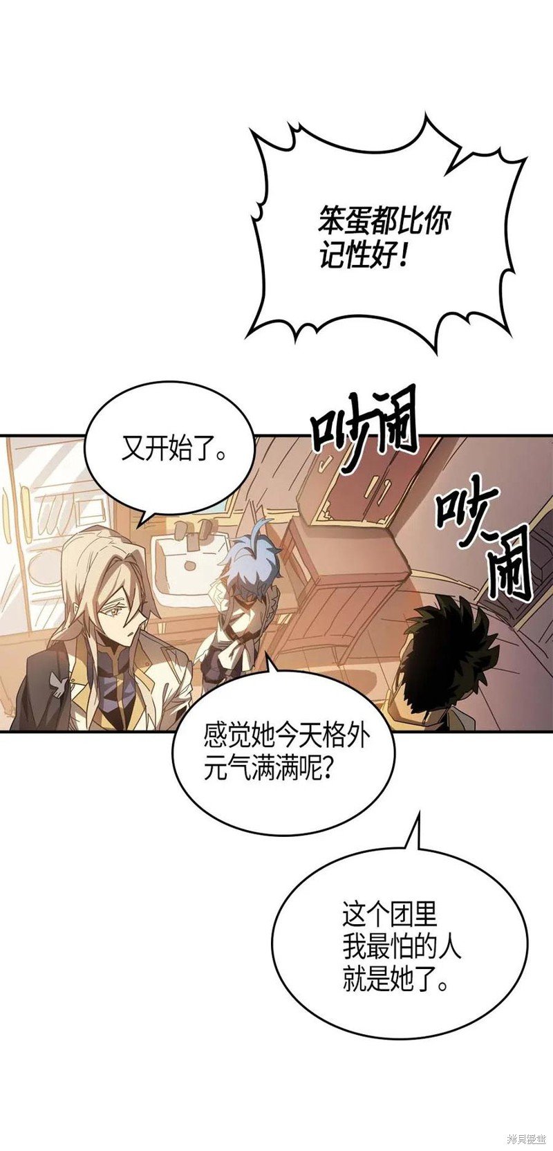 第122话