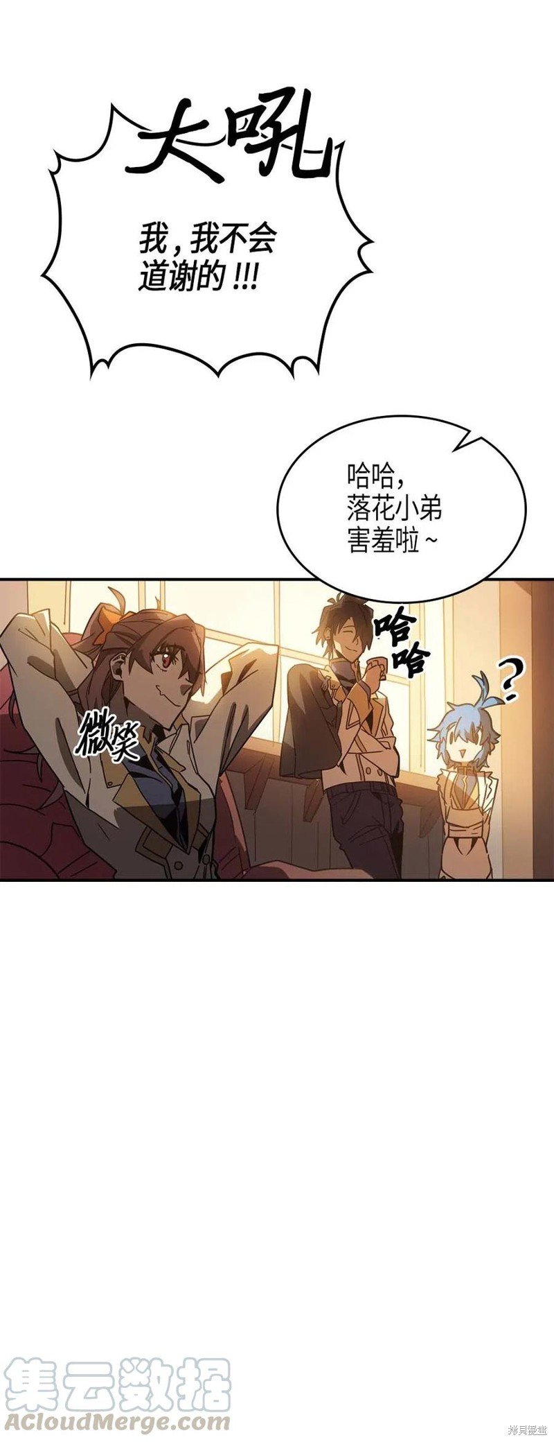 第122话