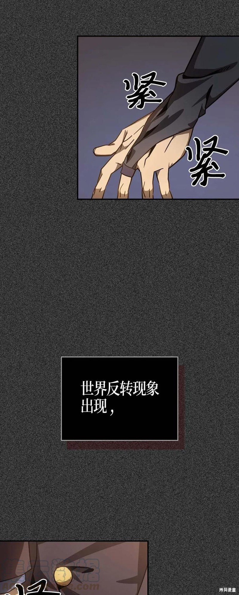 第122话