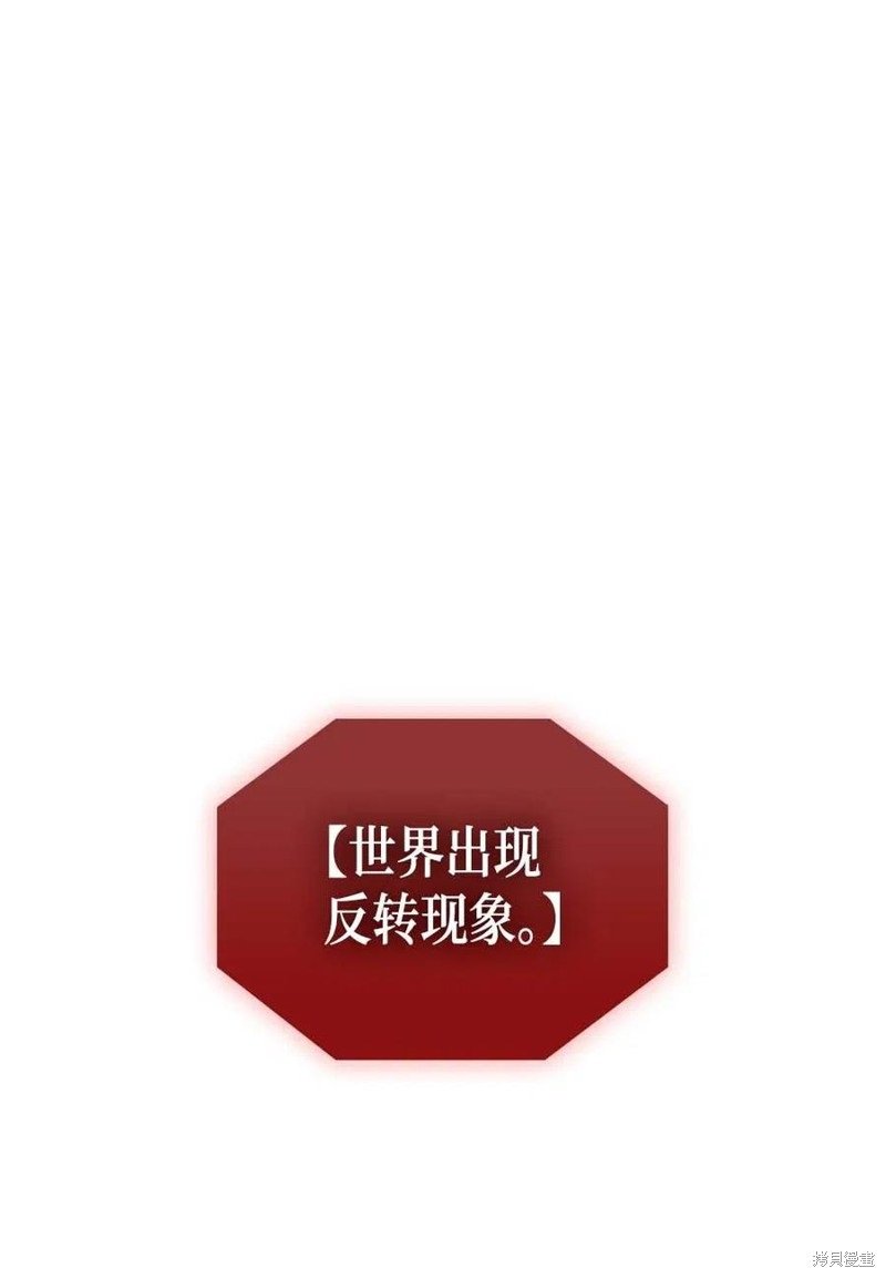 第123话