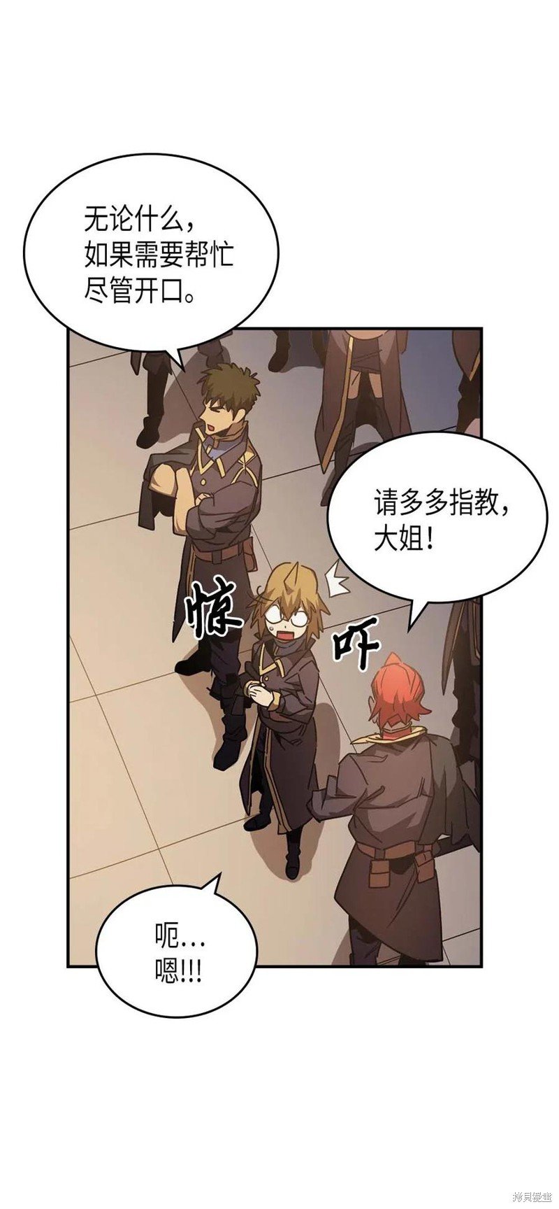 第123话