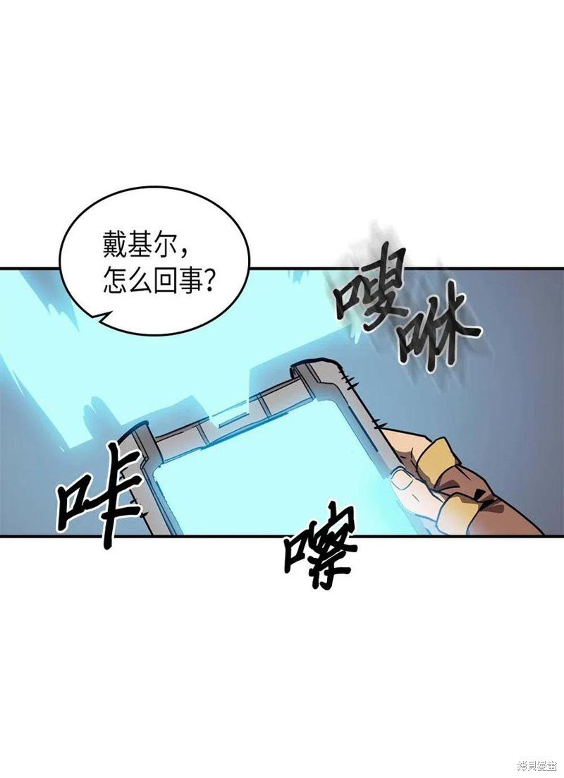 第123话