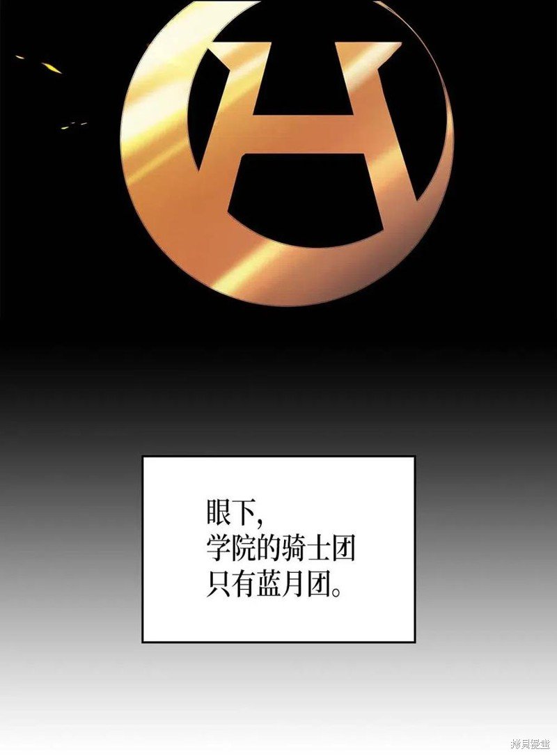 第123话