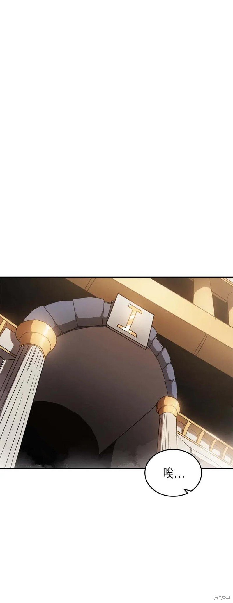 第123话