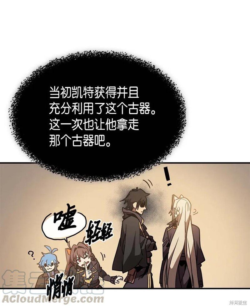 第123话