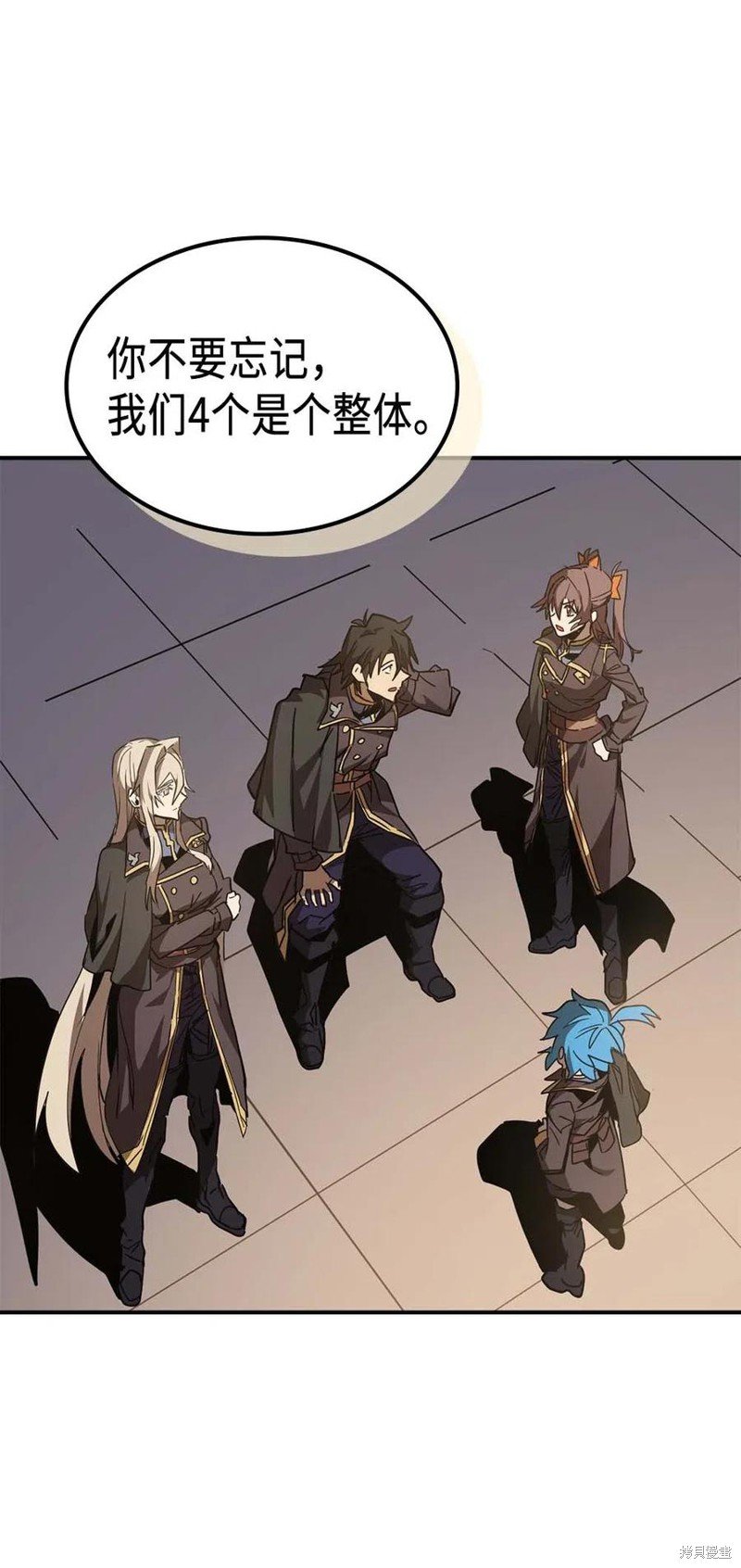 第123话