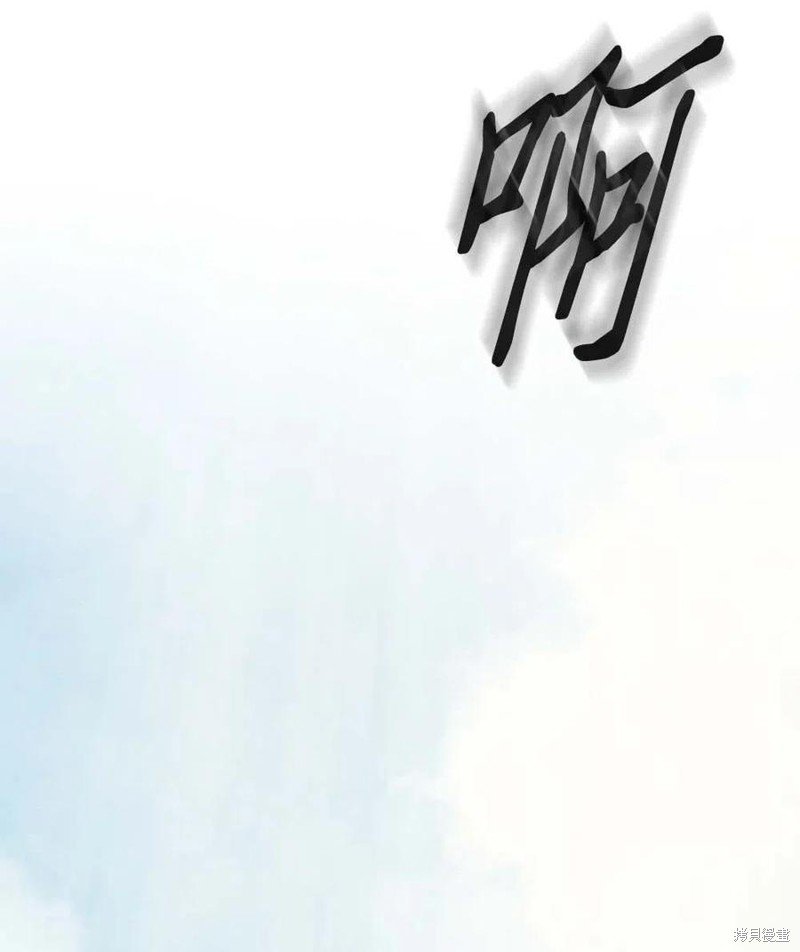 第123话